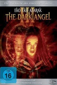 Волшебница тьмы 3